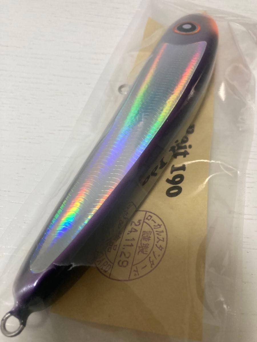 ダイブベイト190 ローカルスタンダード 【公式通販】 限定カラーパドル